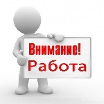 Здравствуйте.  

Я работаю менеджером в модельной индустрии в городе Москва.  У меня многолетний опыт в этой сфере и много весьма положительных отзывов.  
Я могу организовать тебе незабываемое свид ...