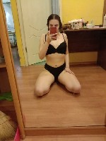 Девушка, ищу парня объявление но. 3357465: 💋💋Удовлетворю отсосу и потрахаюсь как ты захочешь💋💋м.  ТЕКСТИЛЬЩИКИ👄+79850576943👠