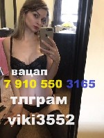 Интим-девушки, индивидуалки объявление но. 3300951: выжму из тебя все соки в постеле