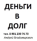 7 901 330 93 00