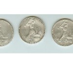 Ювелирные изделия объявление но. 1118437: Стариное серебро, 5 монет серебро высшей пробы