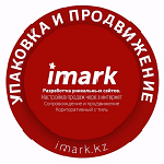 Ремонт компьютеров, техники, электроники объявление но. 1132027: Создание и продвижение сайтов от компании Imark