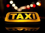 Подключение к UBER / Taxify и другим агрегаторам такси без посредников в Болгарии! Компания Flash Taxi приглашает водителей для выполнения заказов по перевозке пассажиров и багажа. 
Наша компания зан ...