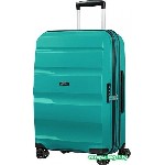 Снаряжение для туризма объявление но. 2550954: Купить тканевые чемоданы на Bag24.  by
