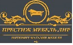 Диваны, мягкие кресла объявление но. 2584857: Купить мебель в Луганске