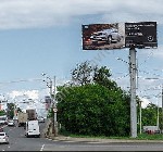 Разное объявление но. 2884377: Суперсайты (суперборды) изготовление и размещение рекламы в Нижнем Новгороде и Нижегородской области