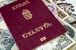 Эмиграционные услуги объявление но. 2998715: Паспорт ЕС.  Паспорт Румынии,  Венгрии