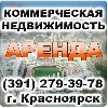 Сдам в аренду помещение объявление но. 824149: ABV-24. Агентство недвижимости в Kpaсноярске. Аренда и продажа офисных помещений и квартир.